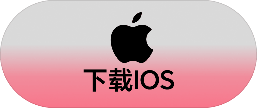 IOS